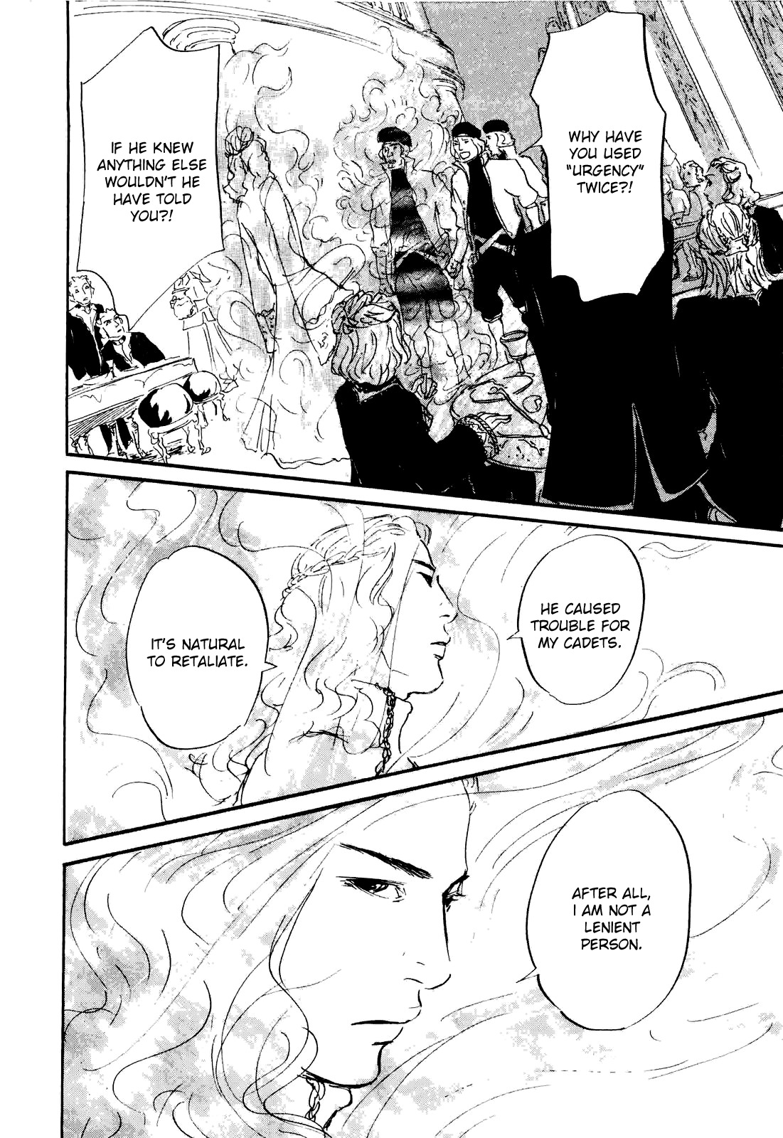 Imuri Chapter 1 page 49 - Chapter 1: The Karma