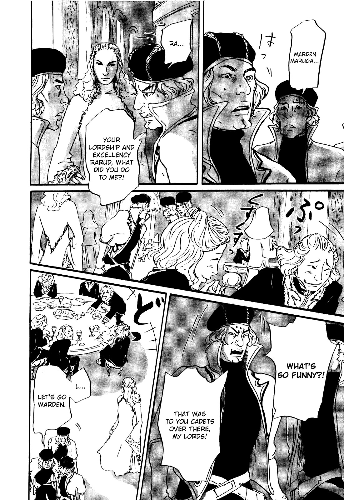 Imuri Chapter 1 page 51 - Chapter 1: The Karma