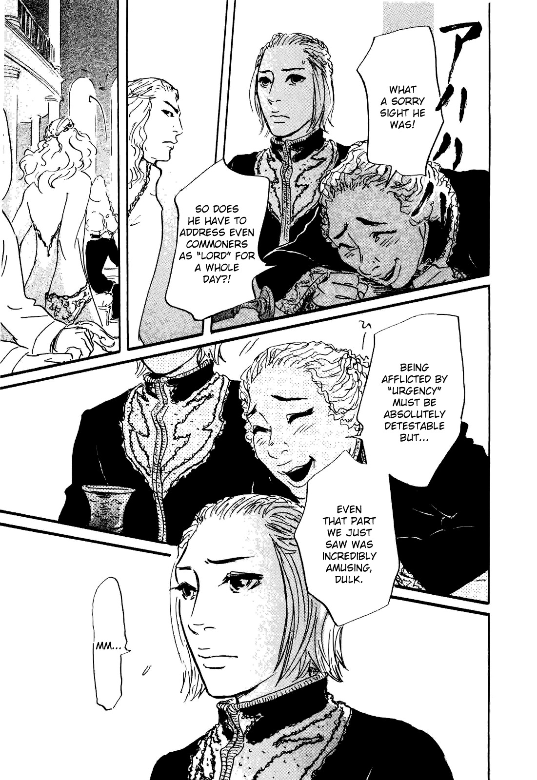 Imuri Chapter 1 page 52 - Chapter 1: The Karma