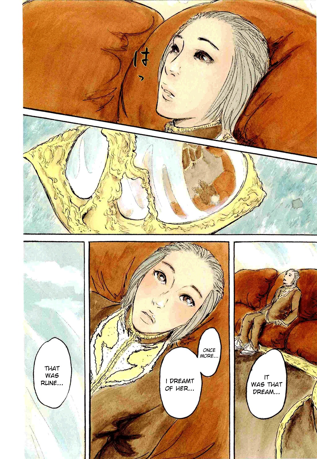 Imuri Chapter 1 page 8 - Chapter 1: The Karma