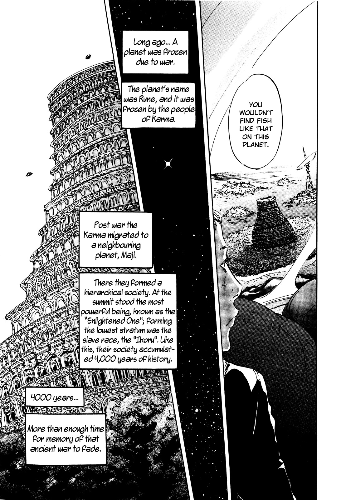 Imuri Chapter 1 page 9 - Chapter 1: The Karma