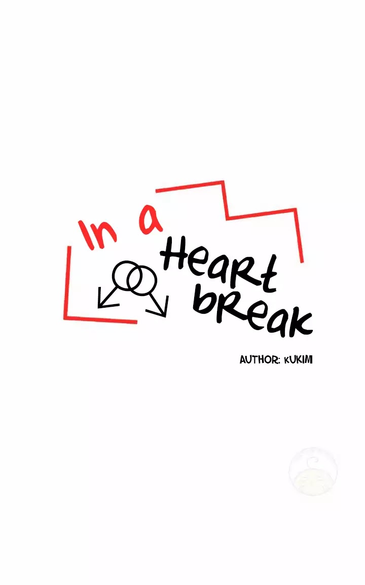 In A Heartbreak Chapter 0 page 12 - Chapter 0