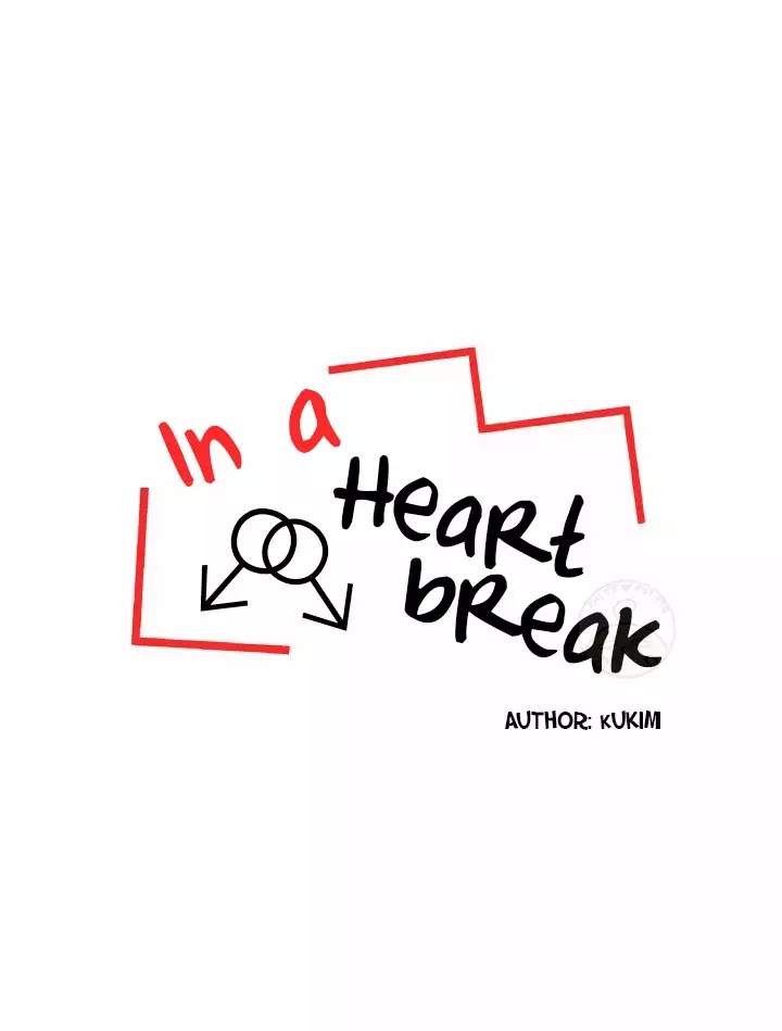 In A Heartbreak Chapter 1 page 1 - Chapter 1