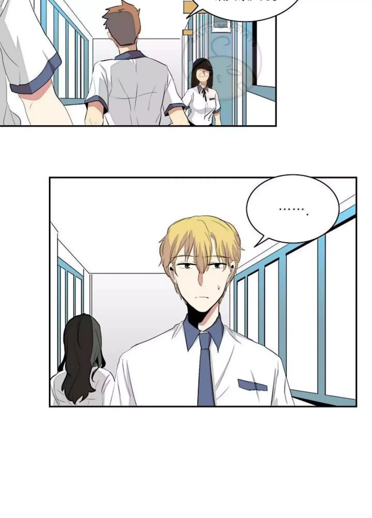 In A Heartbreak Chapter 11 page 38 - Chapter 11