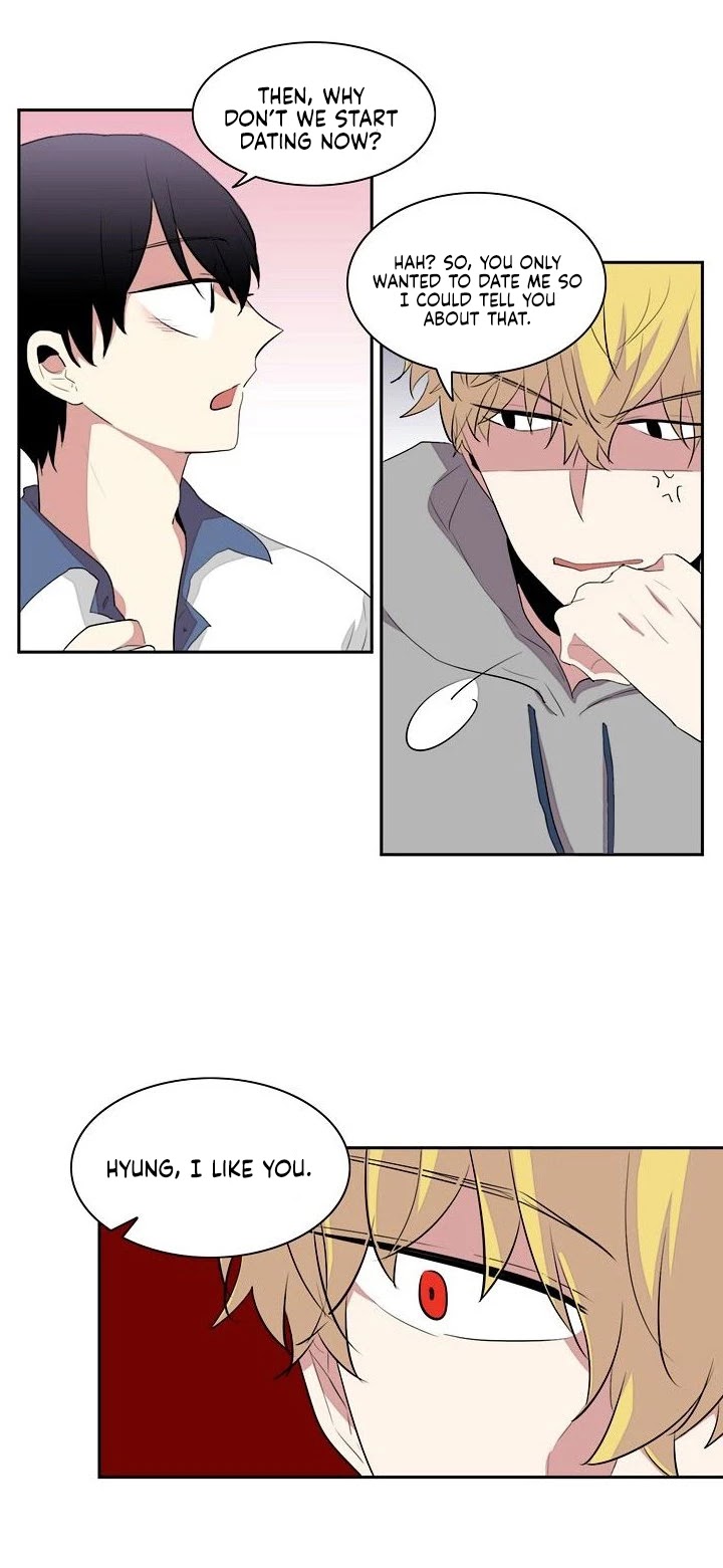 In A Heartbreak Chapter 15 page 16 - Chapter 15