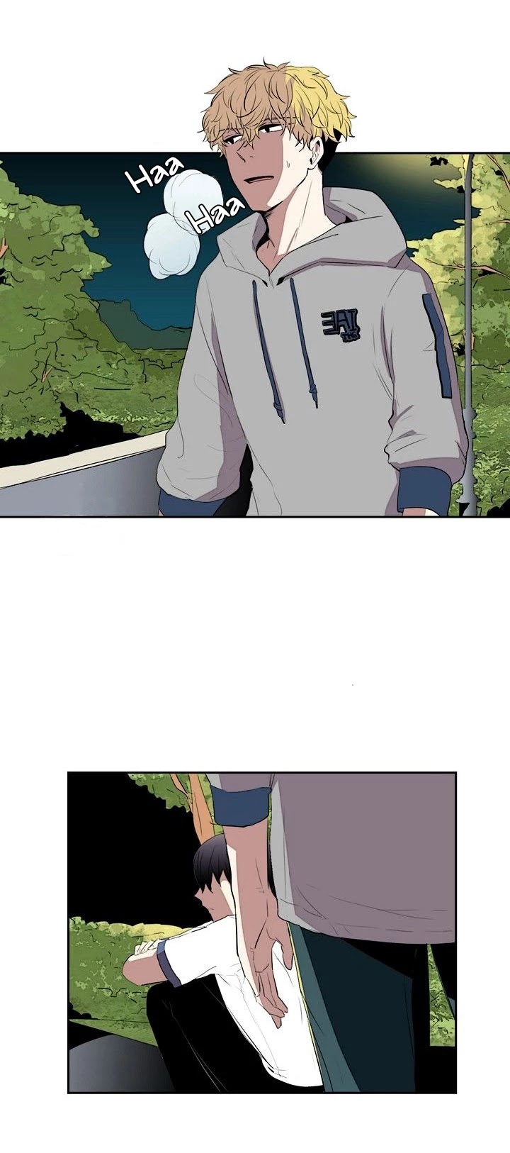 In A Heartbreak Chapter 15 page 2 - Chapter 15