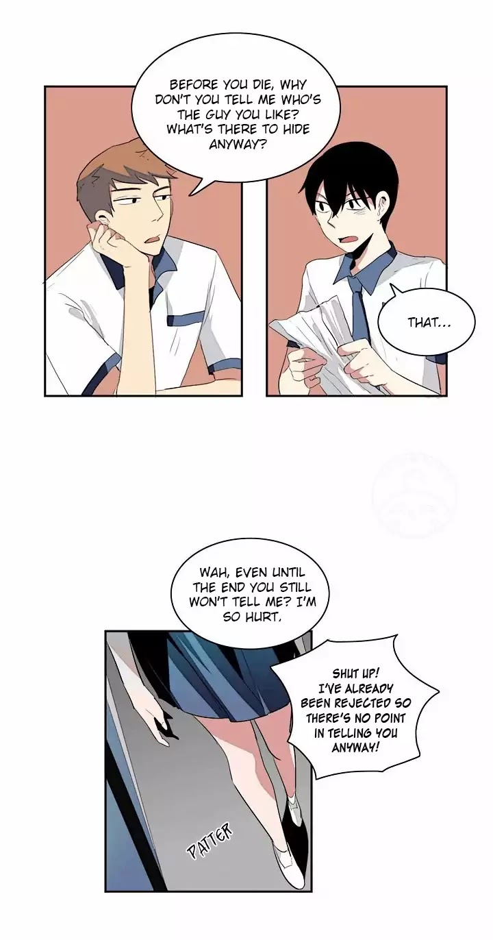 In A Heartbreak Chapter 2 page 14 - Chapter 2