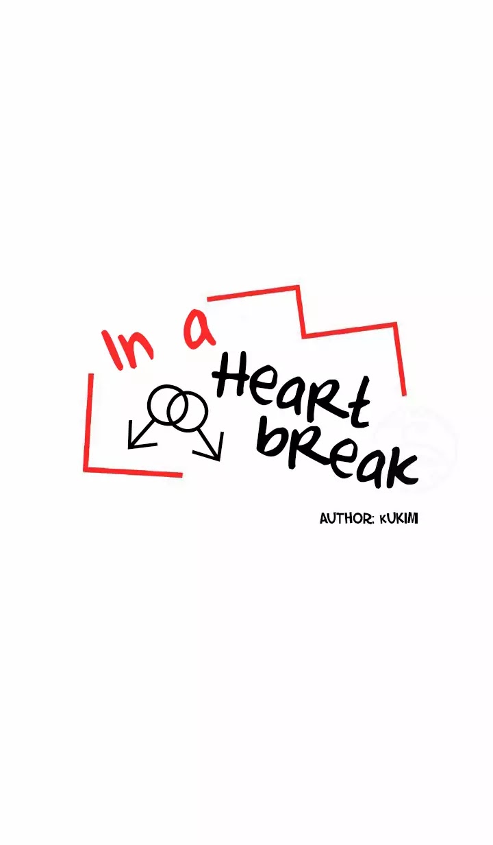 In A Heartbreak Chapter 2 page 5 - Chapter 2