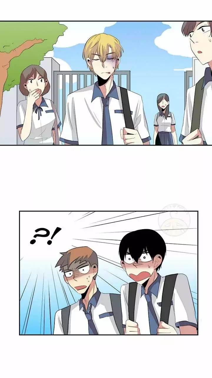 In A Heartbreak Chapter 4 page 1 - Chapter 4