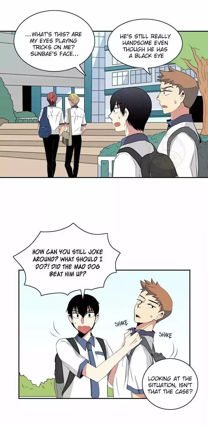 In A Heartbreak Chapter 4 page 2 - Chapter 4