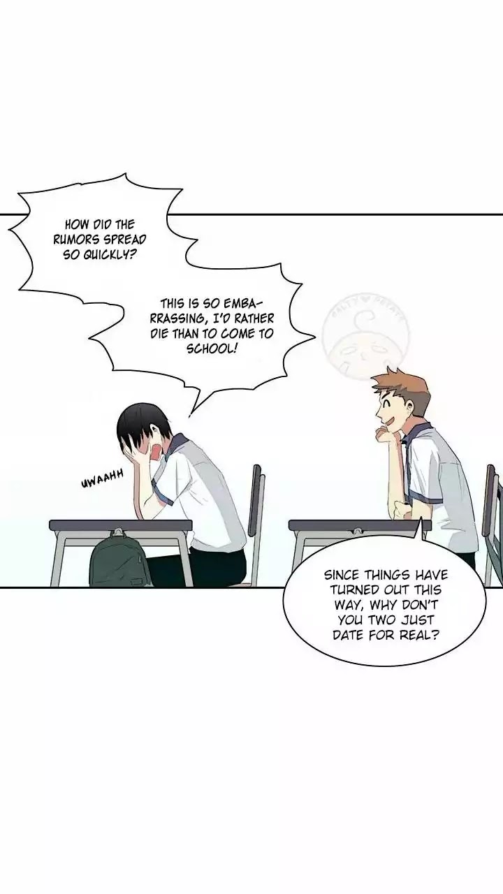 In A Heartbreak Chapter 4 page 23 - Chapter 4