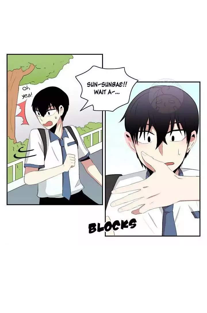 In A Heartbreak Chapter 4 page 5 - Chapter 4