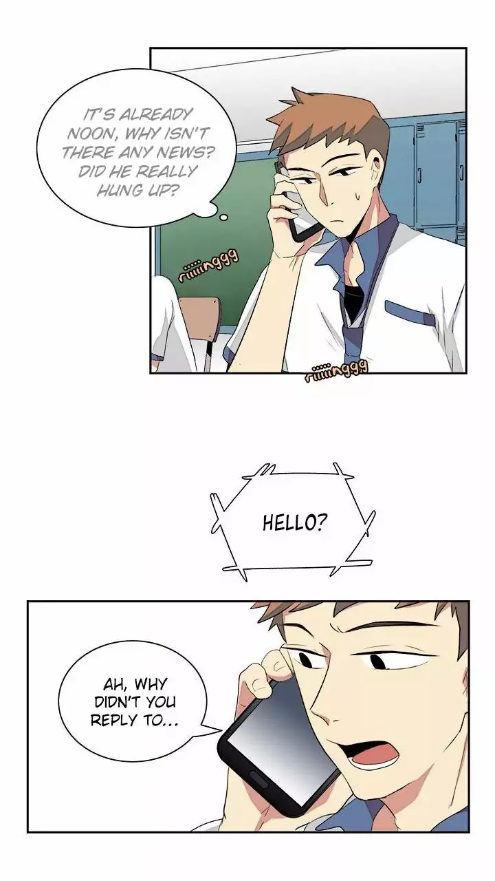In A Heartbreak Chapter 5 page 18 - Chapter 5