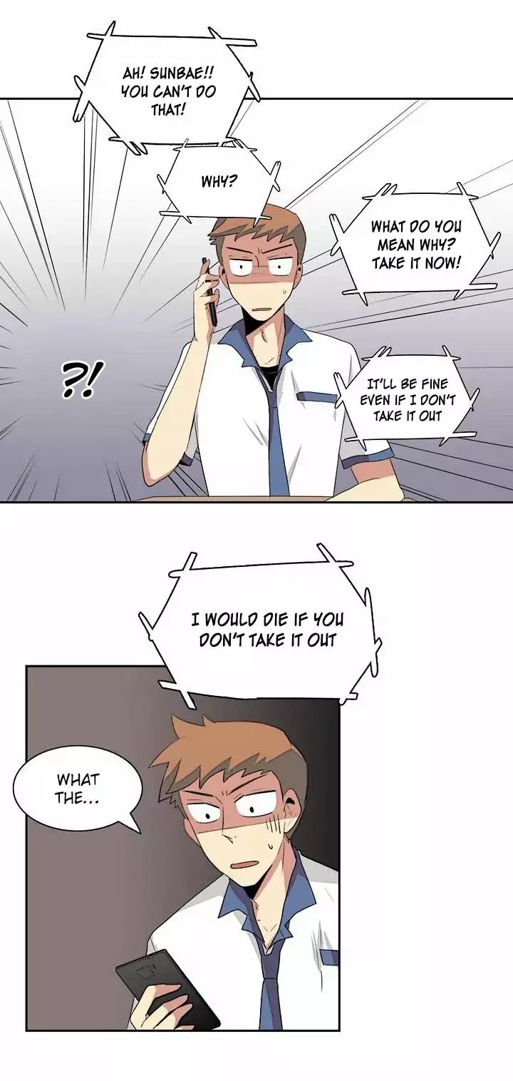 In A Heartbreak Chapter 5 page 19 - Chapter 5