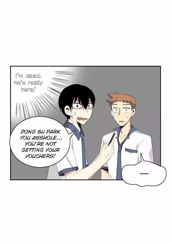 In A Heartbreak Chapter 5 page 2 - Chapter 5