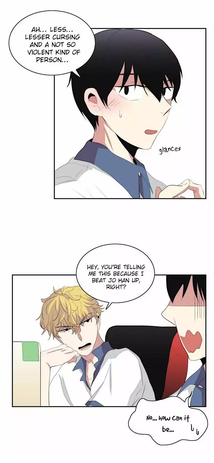 In A Heartbreak Chapter 5 page 26 - Chapter 5