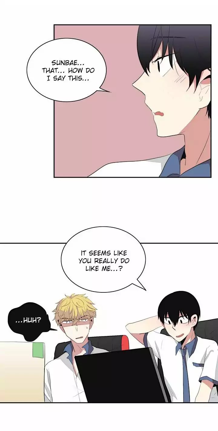 In A Heartbreak Chapter 5 page 29 - Chapter 5
