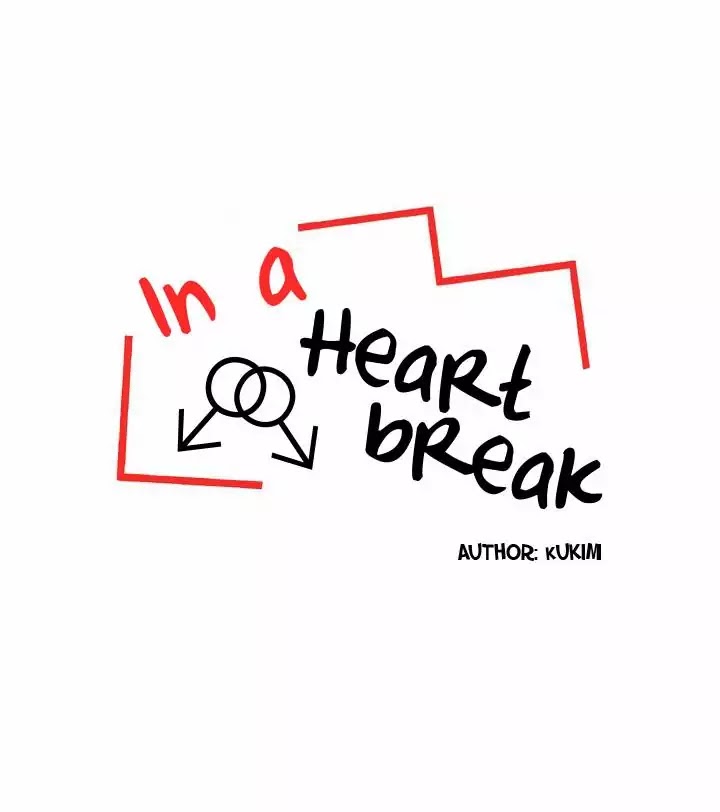 In A Heartbreak Chapter 5 page 3 - Chapter 5
