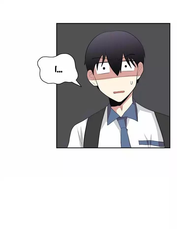 In A Heartbreak Chapter 5 page 42 - Chapter 5