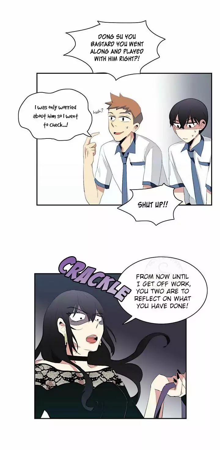 In A Heartbreak Chapter 6 page 4 - Chapter 6