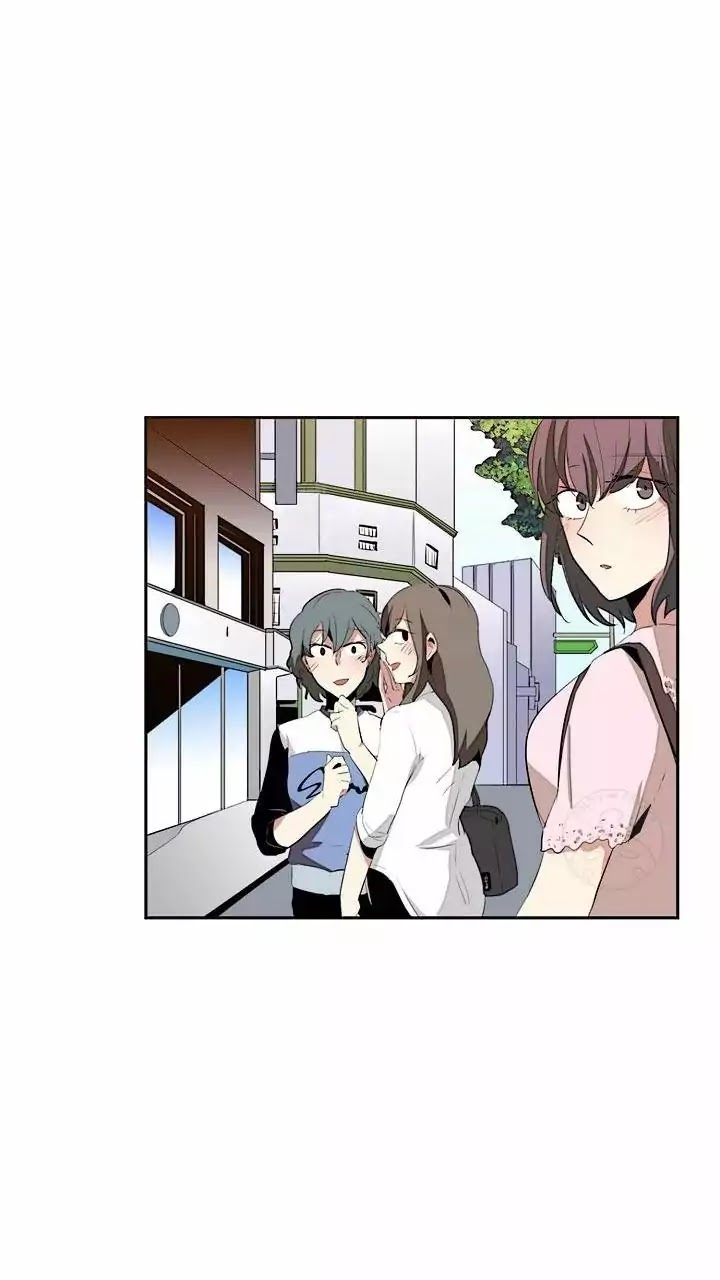 In A Heartbreak Chapter 7 page 1 - Chapter 7