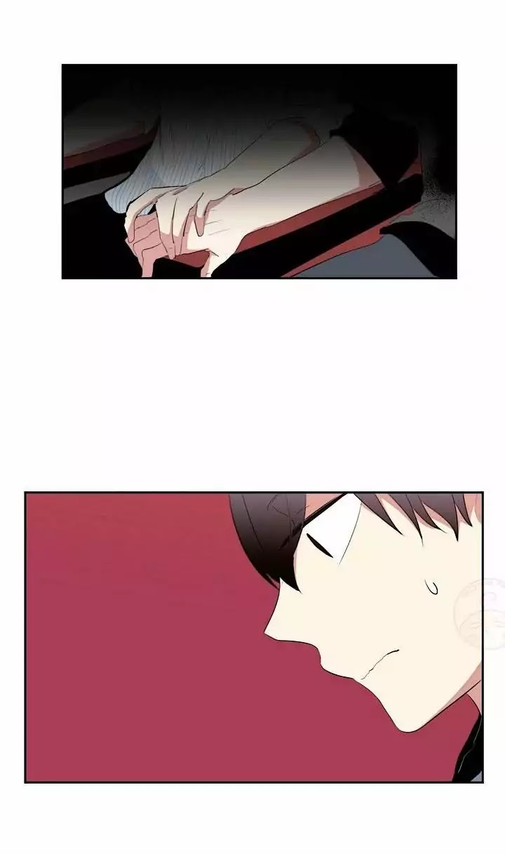 In A Heartbreak Chapter 7 page 46 - Chapter 7