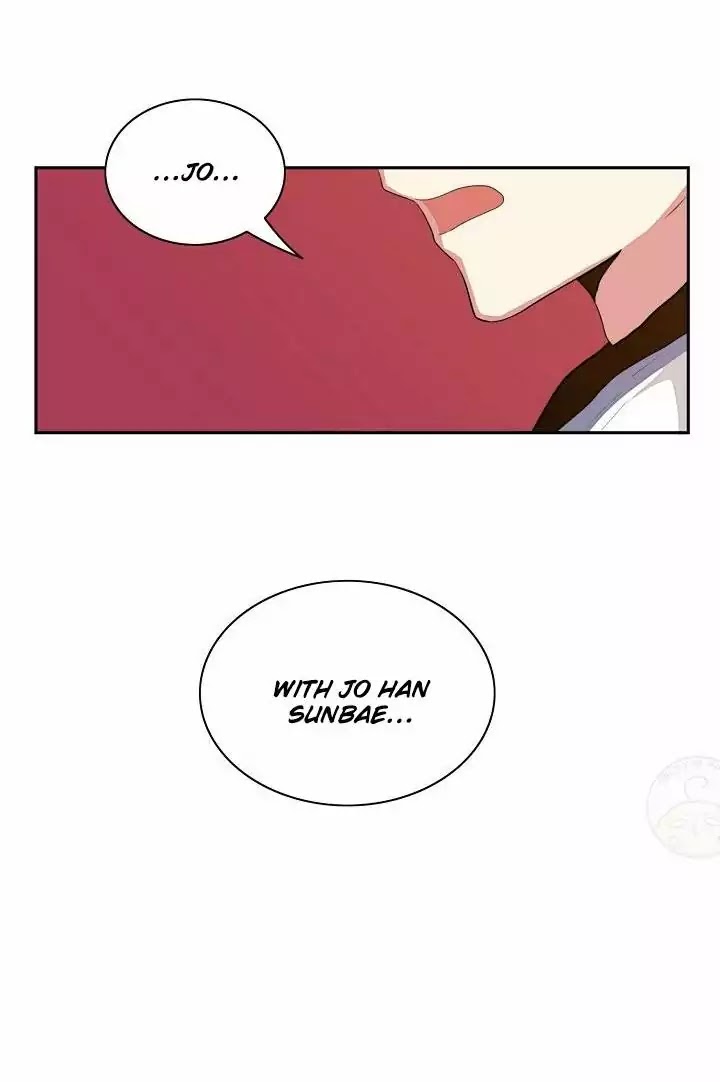 In A Heartbreak Chapter 7 page 47 - Chapter 7