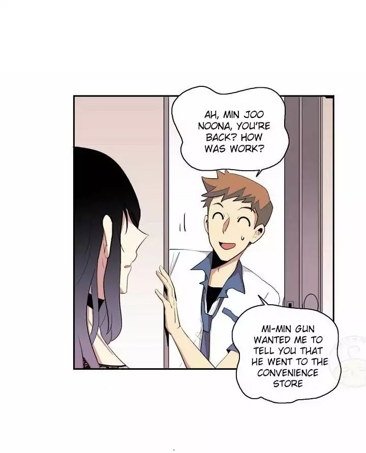 In A Heartbreak Chapter 7 page 7 - Chapter 7