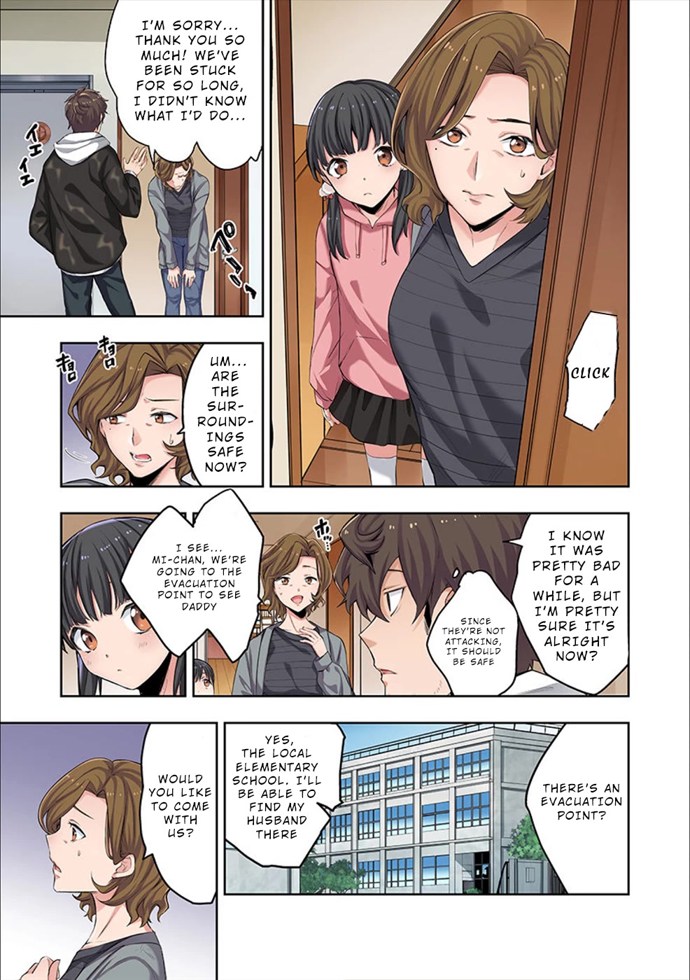 In A World Filled With Zombies, I’m The Only One They Won’t Attack Chapter 1 page 16 - Chapter 1: A World In Ruins