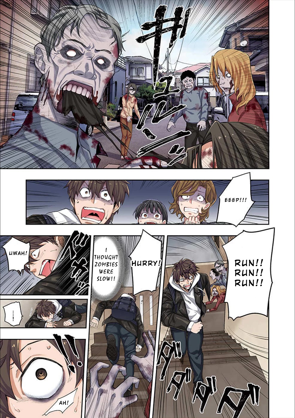 In A World Filled With Zombies, I’m The Only One They Won’t Attack Chapter 1 page 18 - Chapter 1: A World In Ruins