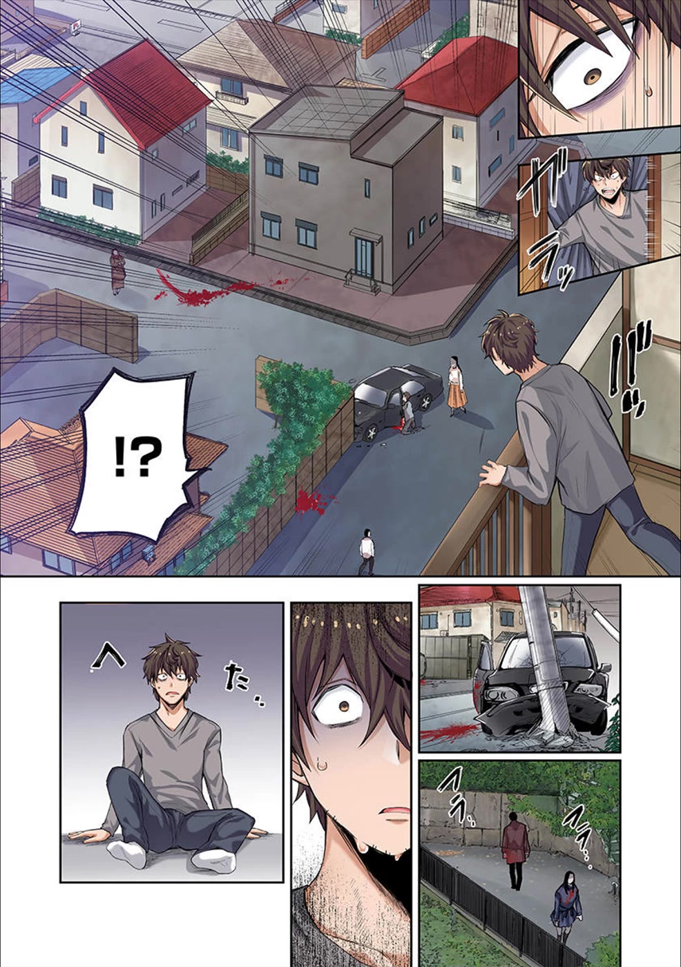 In A World Filled With Zombies, I’m The Only One They Won’t Attack Chapter 1 page 5 - Chapter 1: A World In Ruins