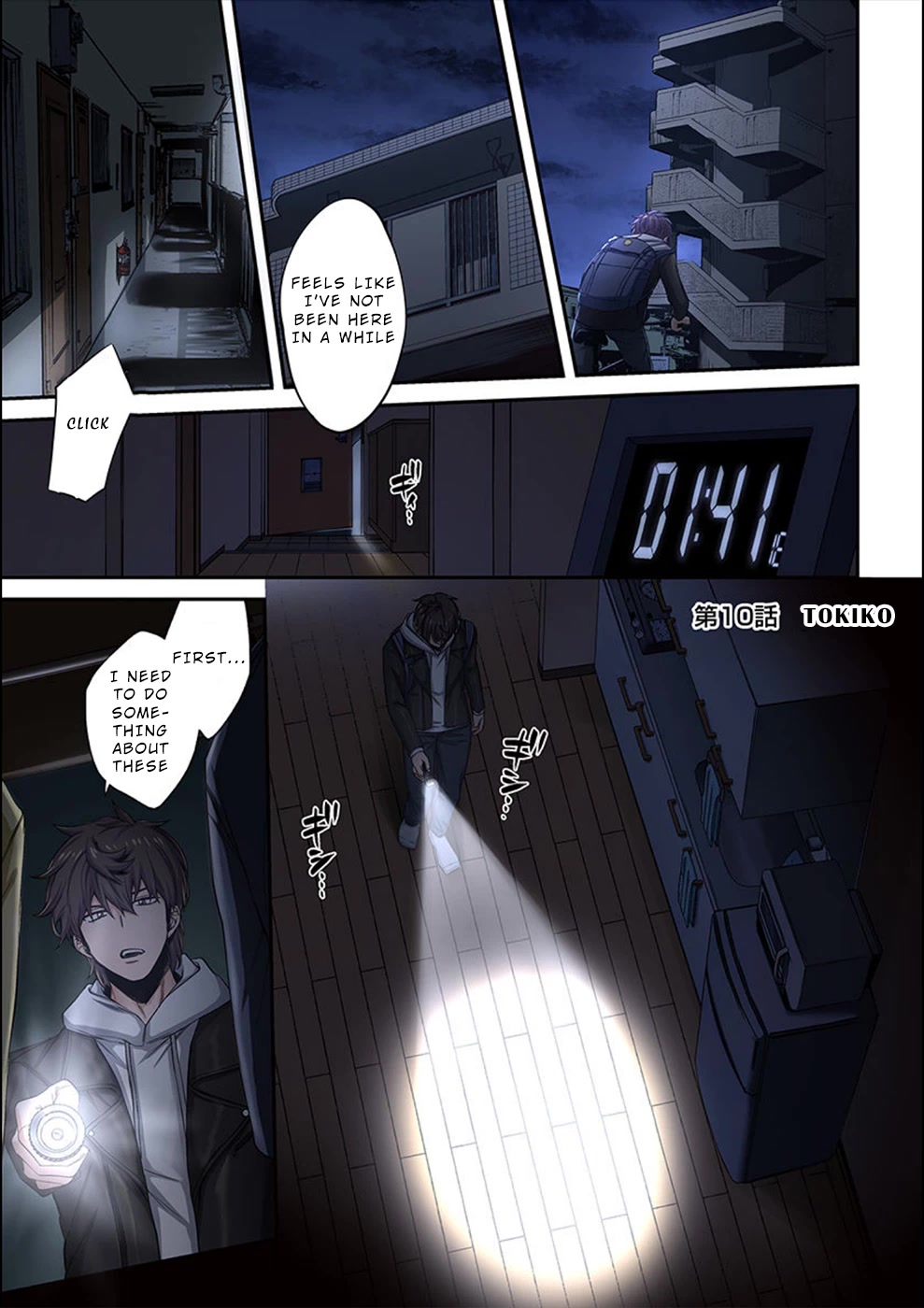 In A World Filled With Zombies, I’m The Only One They Won’t Attack Chapter 10 page 2 - Chapter 10: Tokiko