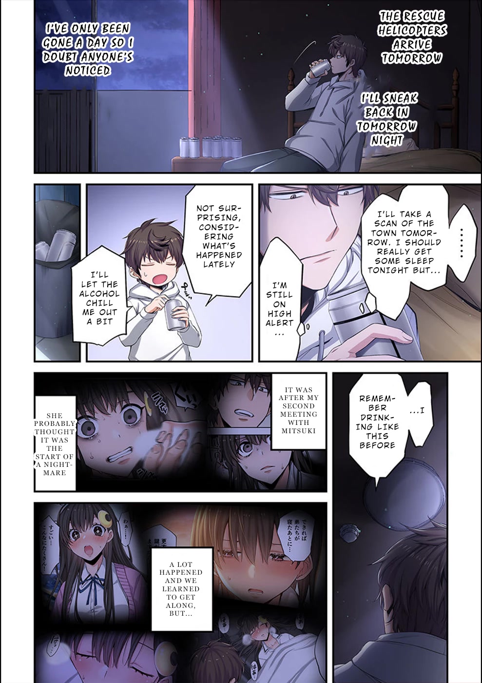 In A World Filled With Zombies, I’m The Only One They Won’t Attack Chapter 10 page 7 - Chapter 10: Tokiko