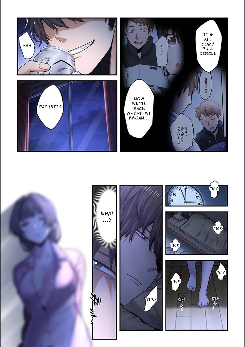 In A World Filled With Zombies, I’m The Only One They Won’t Attack Chapter 10 page 8 - Chapter 10: Tokiko