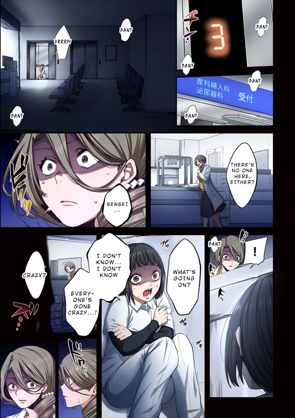 In A World Filled With Zombies, I’m The Only One They Won’t Attack Chapter 11 page 10 - Chapter 11: A Doctor Named Makiura