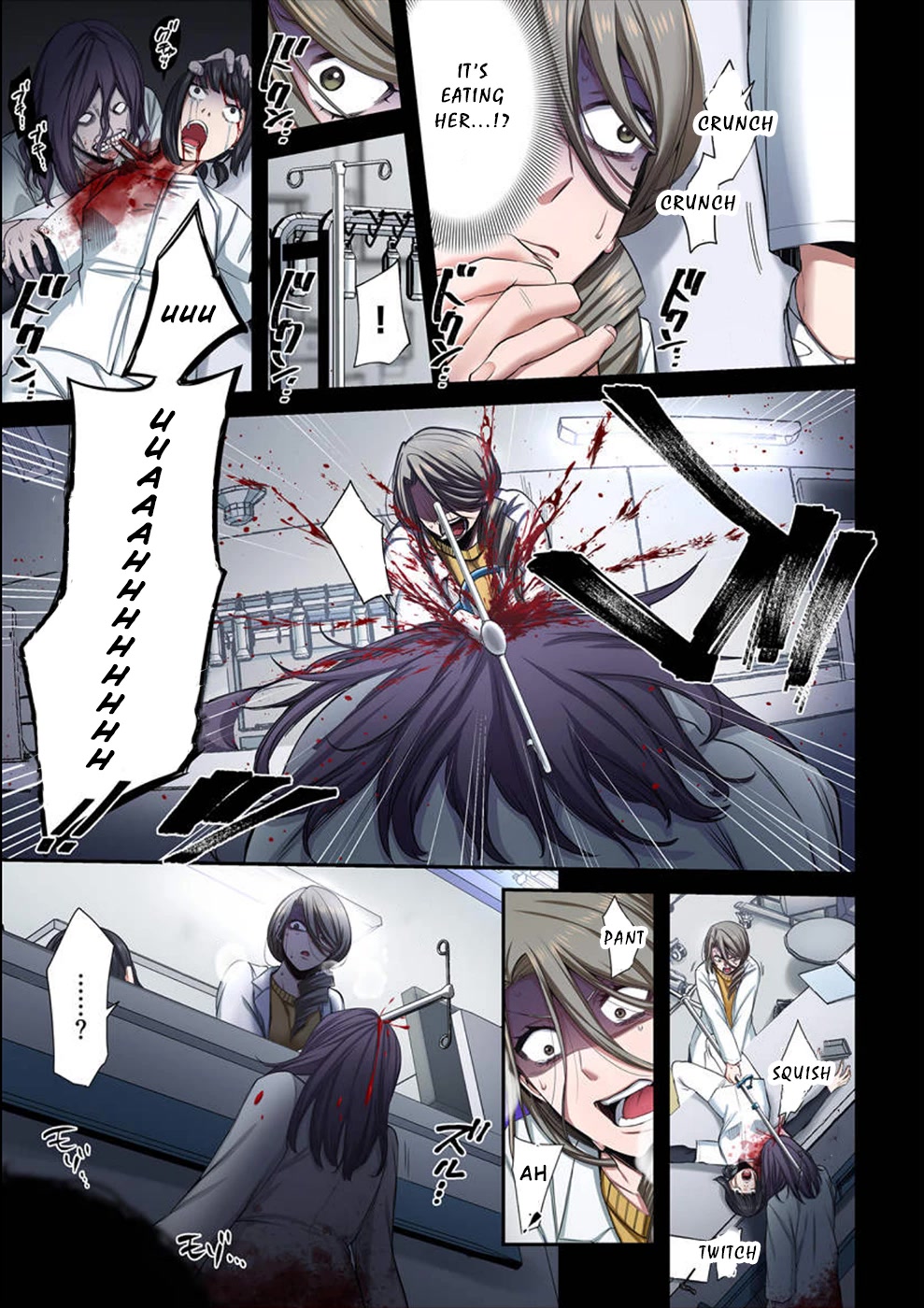 In A World Filled With Zombies, I’m The Only One They Won’t Attack Chapter 11 page 12 - Chapter 11: A Doctor Named Makiura
