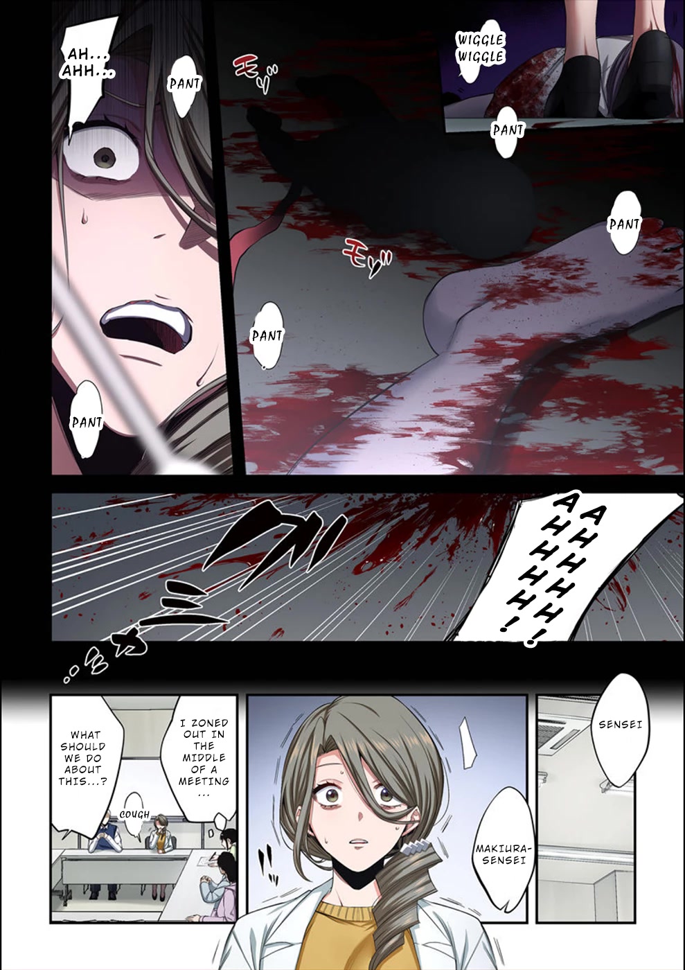 In A World Filled With Zombies, I’m The Only One They Won’t Attack Chapter 11 page 13 - Chapter 11: A Doctor Named Makiura