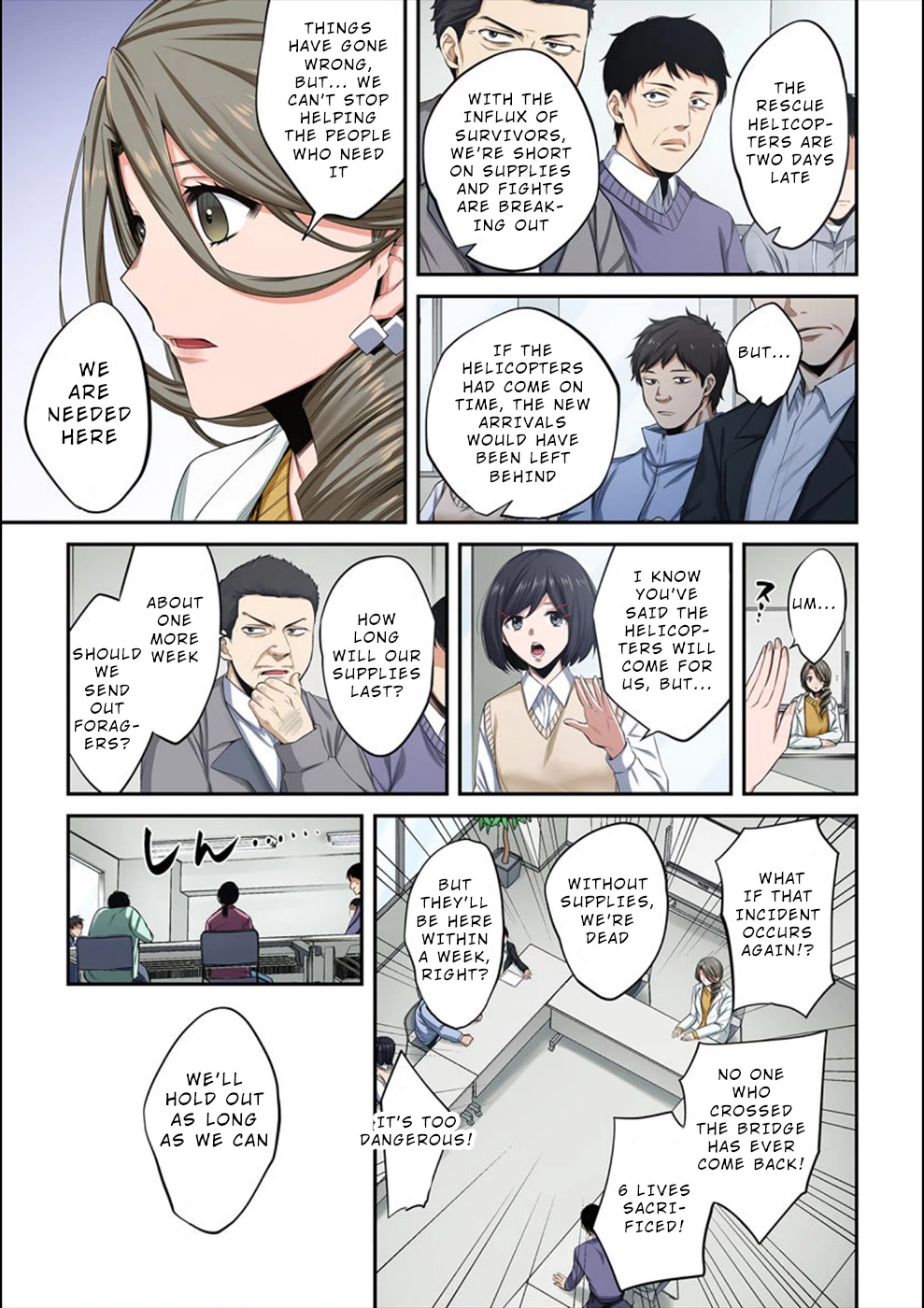 In A World Filled With Zombies, I’m The Only One They Won’t Attack Chapter 11 page 14 - Chapter 11: A Doctor Named Makiura