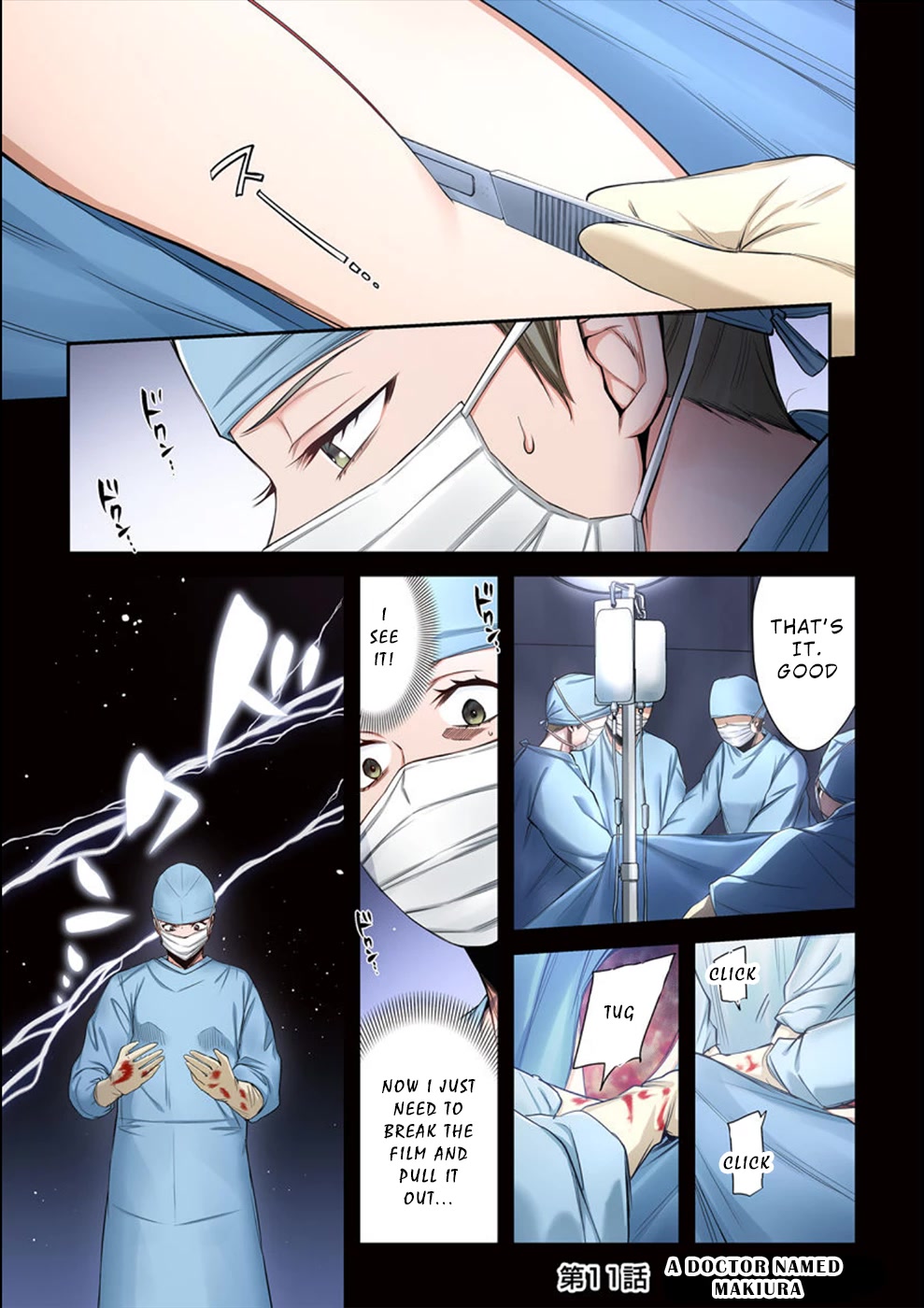 In A World Filled With Zombies, I’m The Only One They Won’t Attack Chapter 11 page 2 - Chapter 11: A Doctor Named Makiura