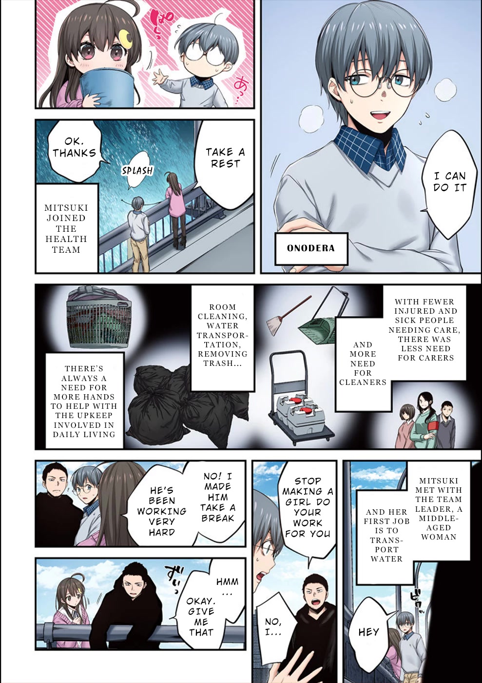 In A World Filled With Zombies, I’m The Only One They Won’t Attack Chapter 12 page 13 - Chapter 12: Mitsuki’s Loneliness