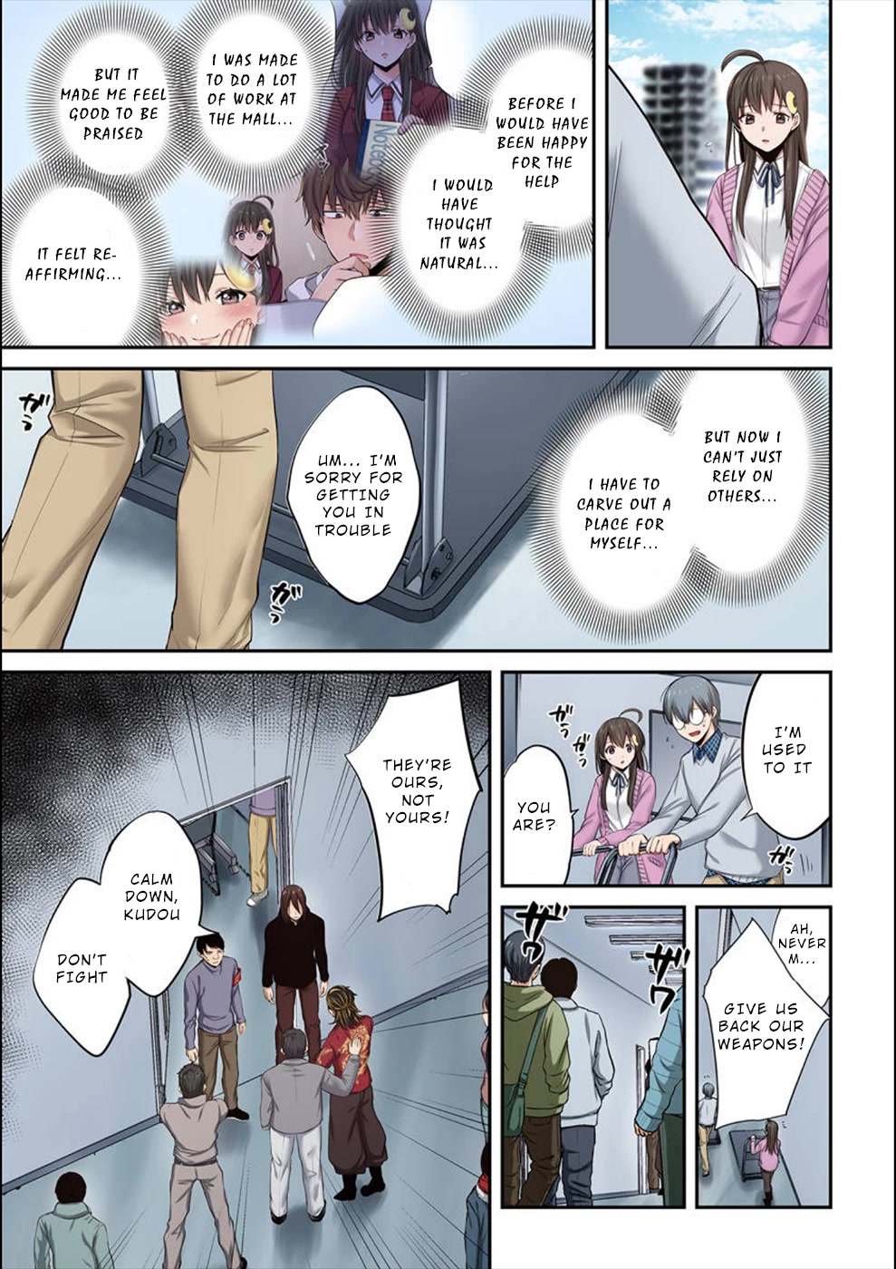 In A World Filled With Zombies, I’m The Only One They Won’t Attack Chapter 12 page 14 - Chapter 12: Mitsuki’s Loneliness