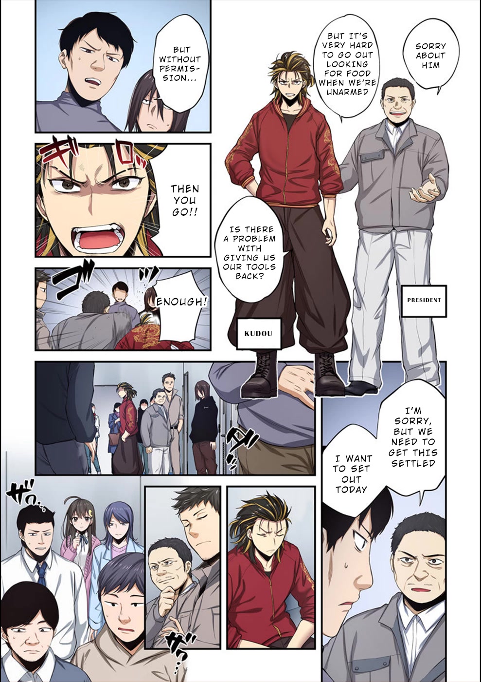 In A World Filled With Zombies, I’m The Only One They Won’t Attack Chapter 12 page 15 - Chapter 12: Mitsuki’s Loneliness