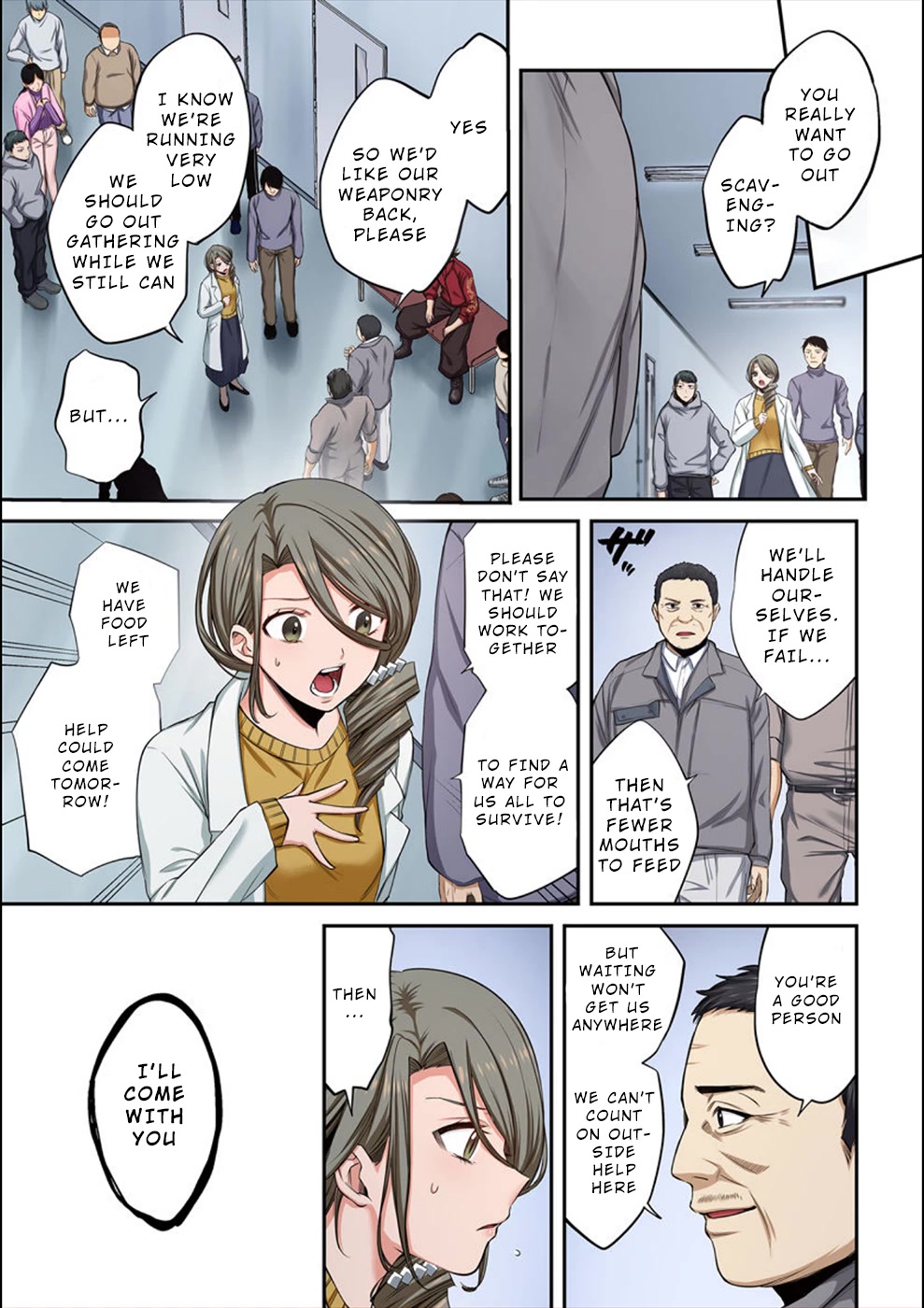 In A World Filled With Zombies, I’m The Only One They Won’t Attack Chapter 12 page 16 - Chapter 12: Mitsuki’s Loneliness