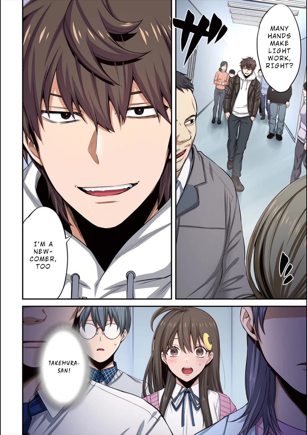 In A World Filled With Zombies, I’m The Only One They Won’t Attack Chapter 12 page 17 - Chapter 12: Mitsuki’s Loneliness