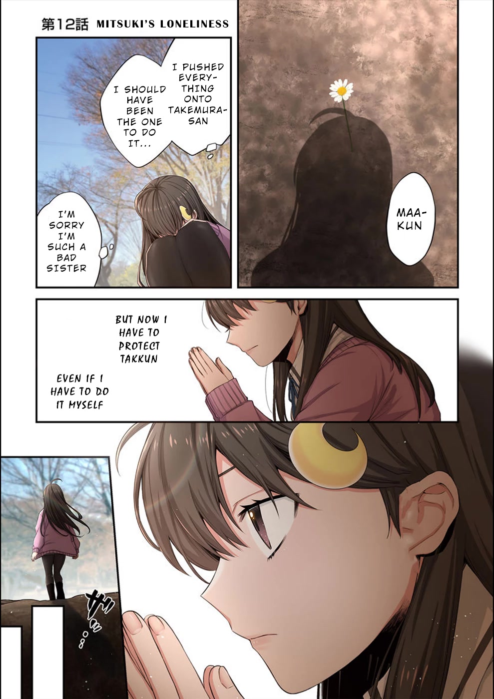 In A World Filled With Zombies, I’m The Only One They Won’t Attack Chapter 12 page 2 - Chapter 12: Mitsuki’s Loneliness