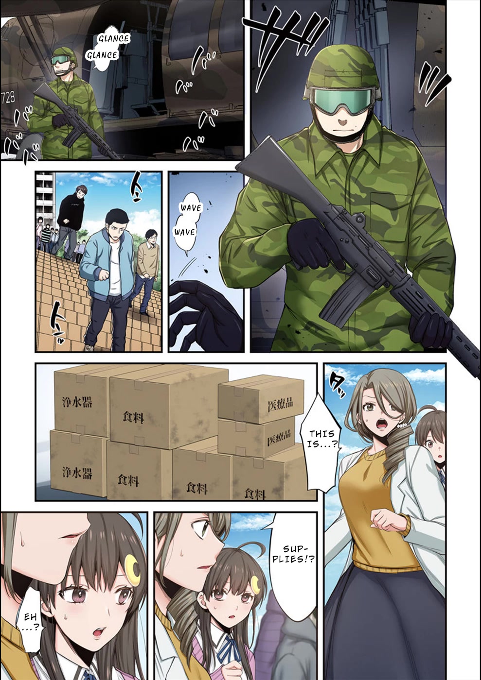 In A World Filled With Zombies, I’m The Only One They Won’t Attack Chapter 12 page 4 - Chapter 12: Mitsuki’s Loneliness