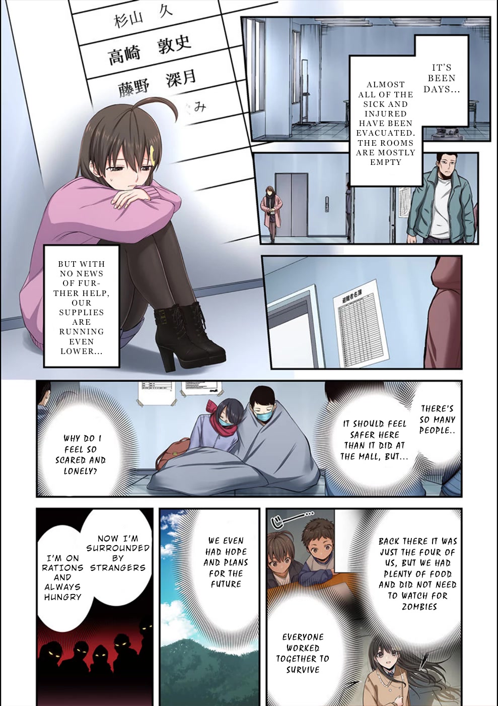 In A World Filled With Zombies, I’m The Only One They Won’t Attack Chapter 12 page 7 - Chapter 12: Mitsuki’s Loneliness