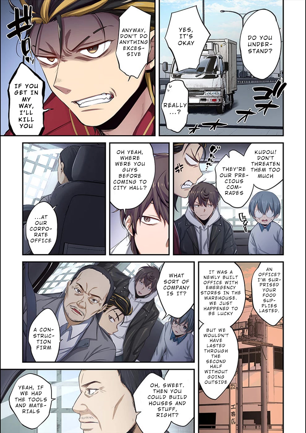 In A World Filled With Zombies, I’m The Only One They Won’t Attack Chapter 13 page 6 - Chapter 13: Food Procurement Team