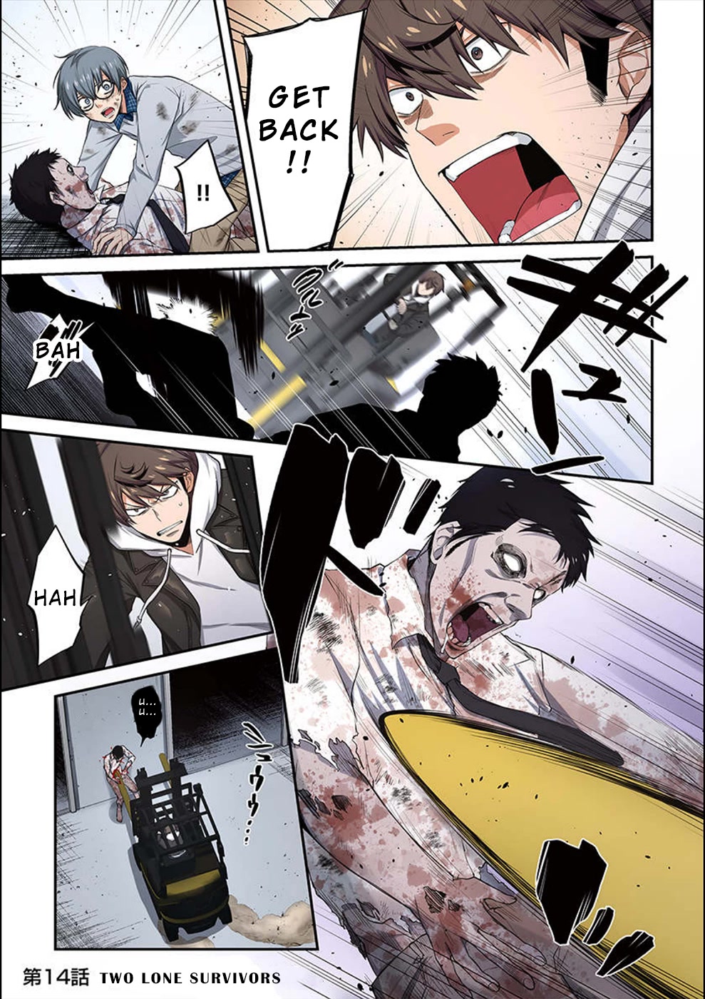 In A World Filled With Zombies, I’m The Only One They Won’t Attack Chapter 14 page 2 - Chapter 14: Two Lone Survivors