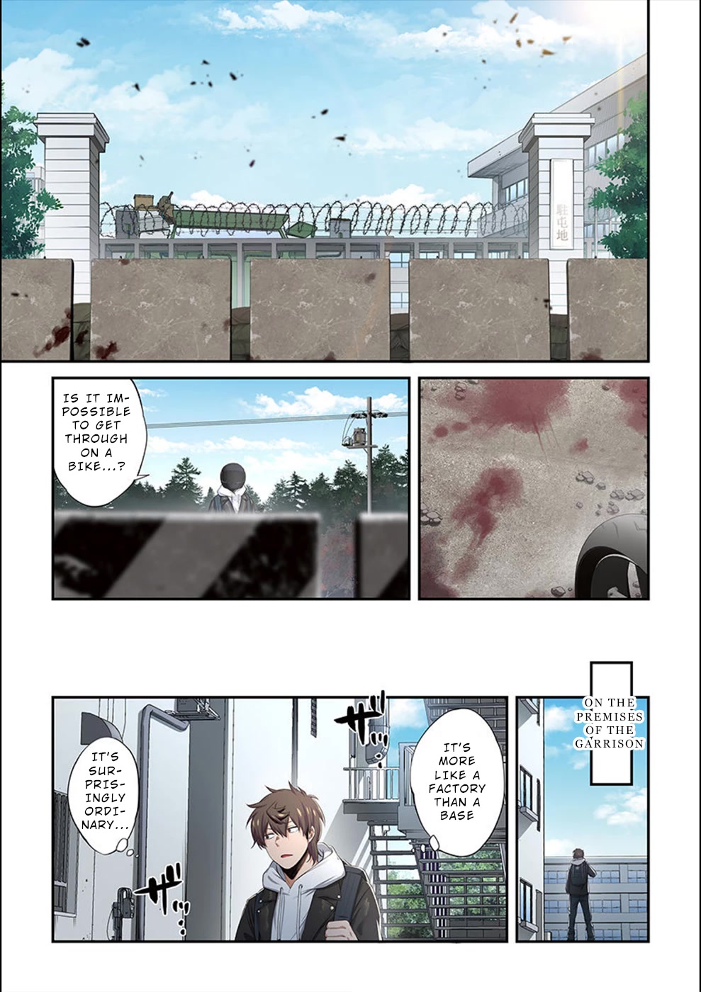 In A World Filled With Zombies, I’m The Only One They Won’t Attack Chapter 14 page 8 - Chapter 14: Two Lone Survivors